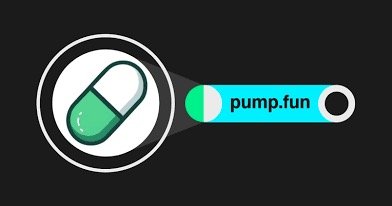 Pump fun